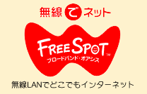 ELANڑ\ł