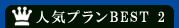 lCvBESTQ