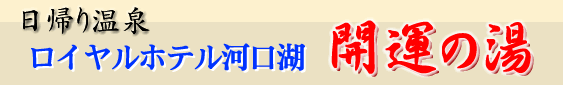 A艷uJ^̓v