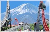 富士急ハイランド